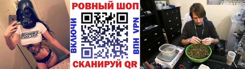 Наркотические вещества Новая Ляля Амфетамин  Псилоцибиновые грибы  СК  ГАШИШ  Бошки Шишки  Cocaine 
