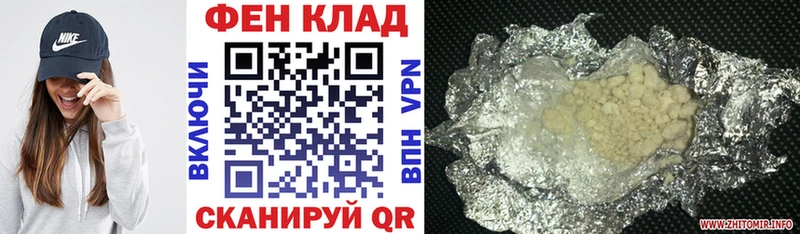 Amphetamine VHQ купить цена MEGA вход Новая Ляля