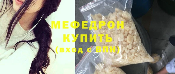 дмт Беломорск