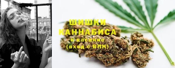 кокаин перу Баксан