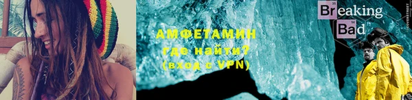 дмт Беломорск