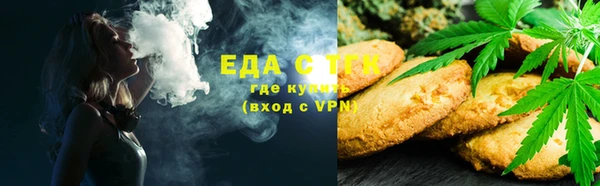 кокаин перу Баксан
