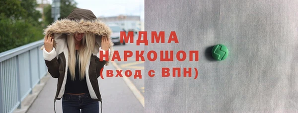 дживик Балабаново