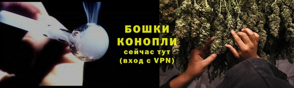 дмт Беломорск