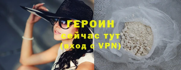 кокаин перу Баксан