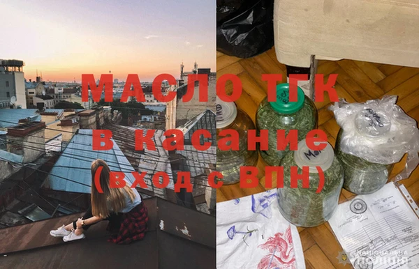 дживик Балабаново