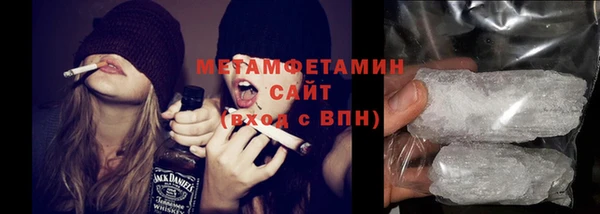 дживик Балабаново