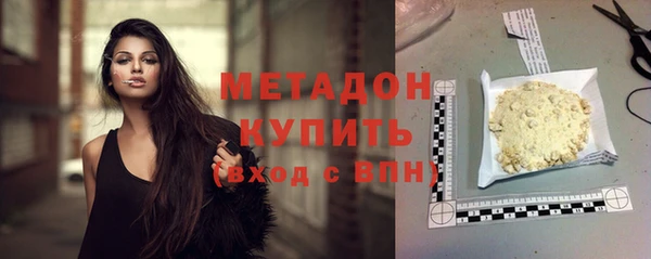 кокаин перу Баксан