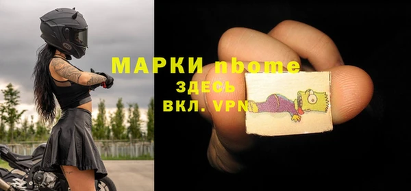 гидропоника Козельск