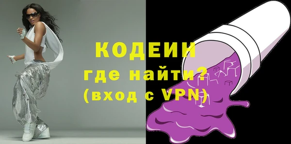 дживик Балабаново