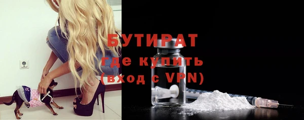 метадон Козловка