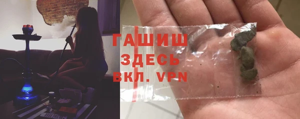 дживик Балабаново