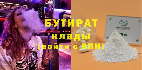 кокаин перу Баксан