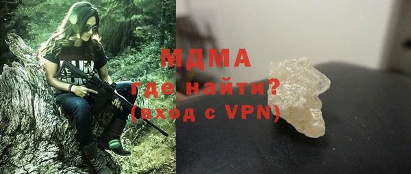 кокаин перу Баксан