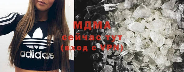 дмт Беломорск