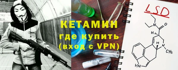 дмт Беломорск