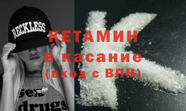 дживик Белокуриха