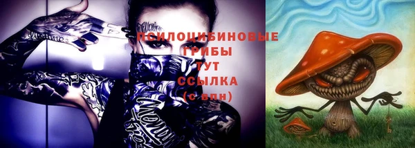 кокаин перу Баксан