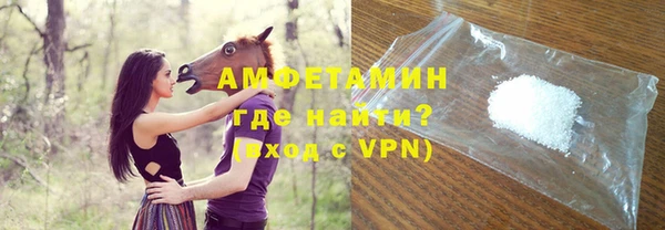 дживик Балабаново