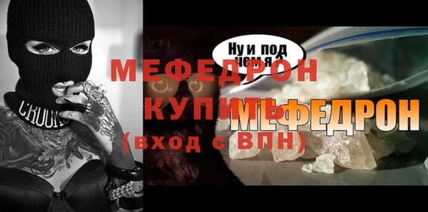 дмт Беломорск